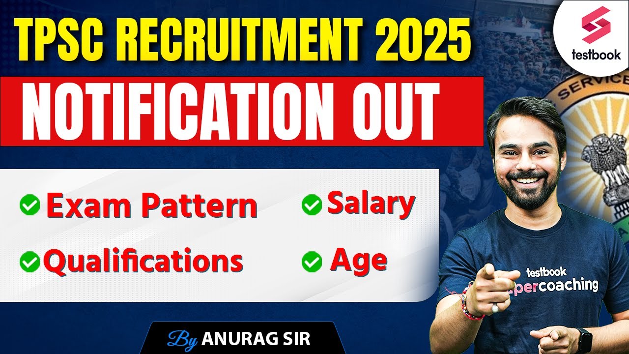 TRIPURA TPSC RECRUITMENT 2025 | TPSC SUB INSPECTOR 2025| TRIPURA FINENCE DEPARTMENT JOB