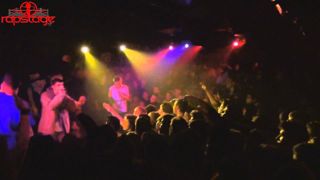 Μάνι & Κακοήθης & Ε.Π. & Styl Mo-Πίσω Γύρισα live @ An club 7/4/2012