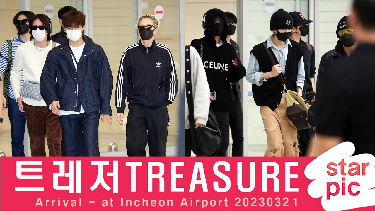 트레저 '멋남들의 공항패션!' [STARPIC] / TREASURE Arrival - at Incheon Airport 20230321