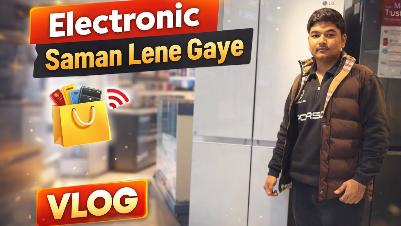 Electronic Saman Lene Gaye 