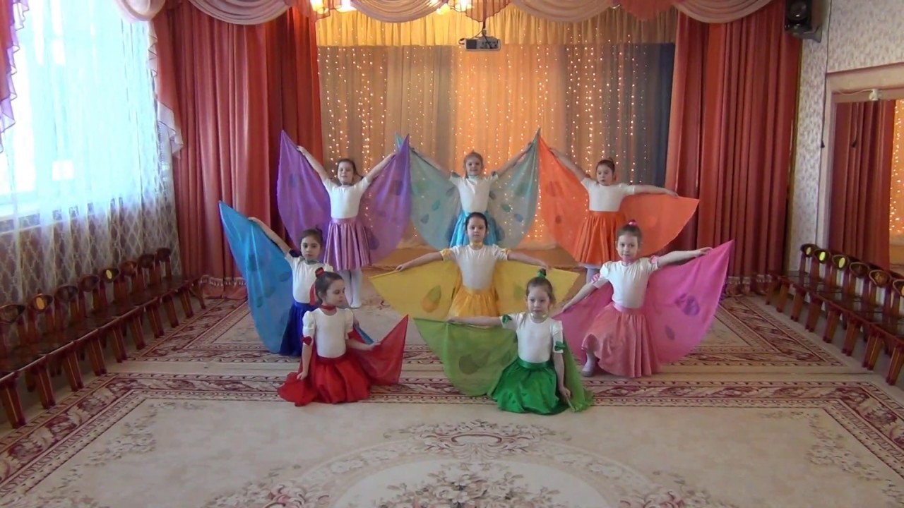 Танец 