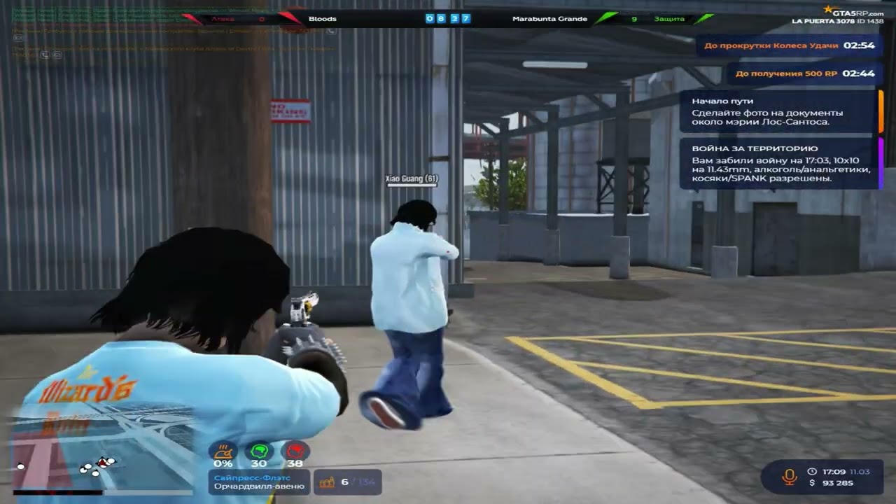 Забанят ли?