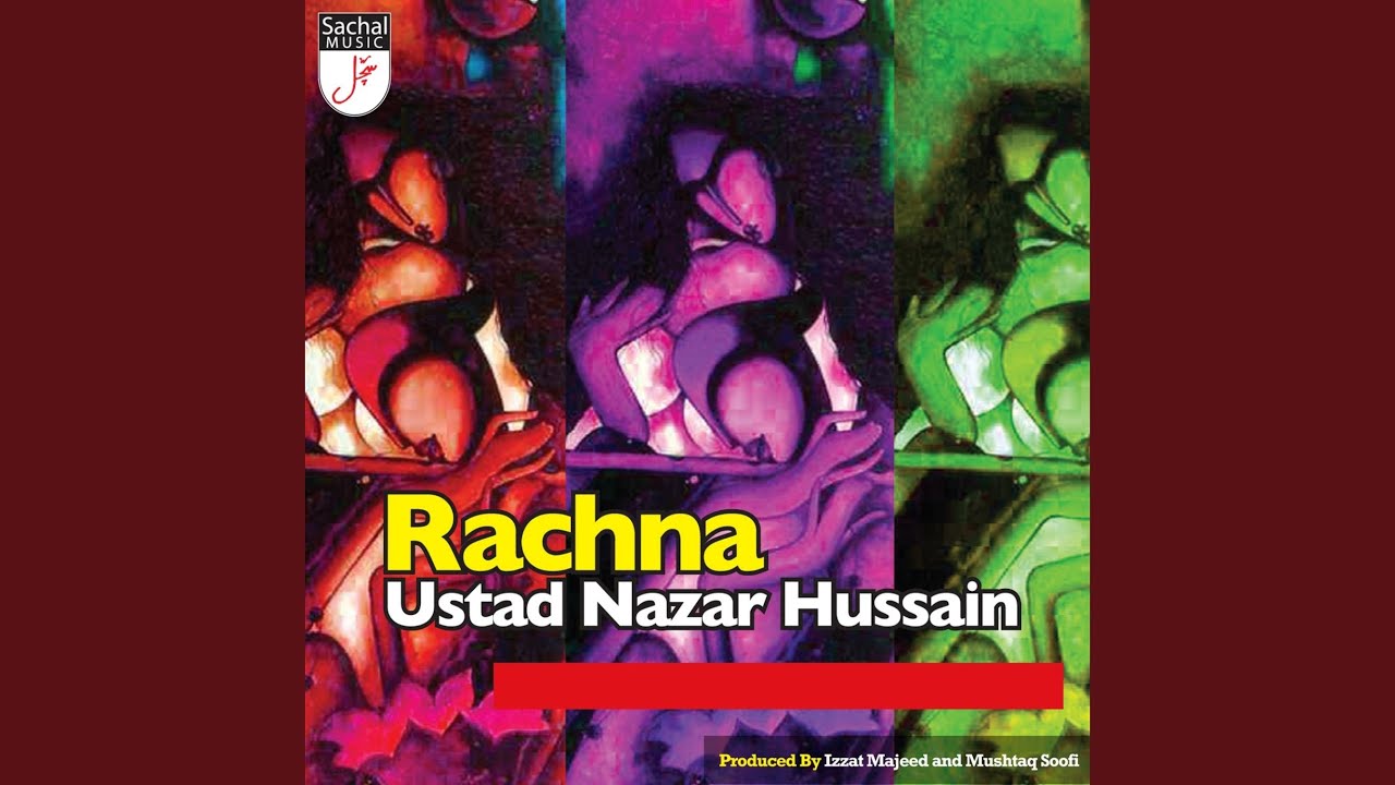 Aaj Sajjan (Thumri Khamaj)