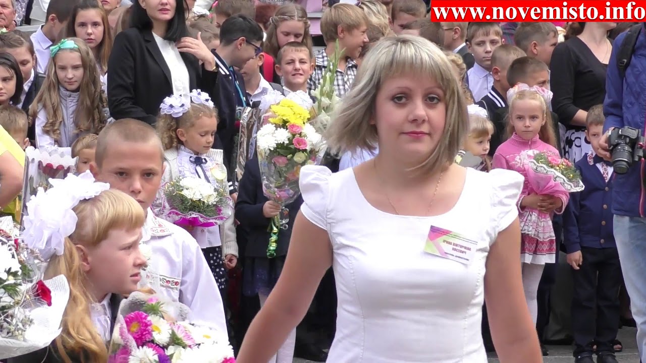 Первое сентября. 9 школе 30 лет 01.09.2017