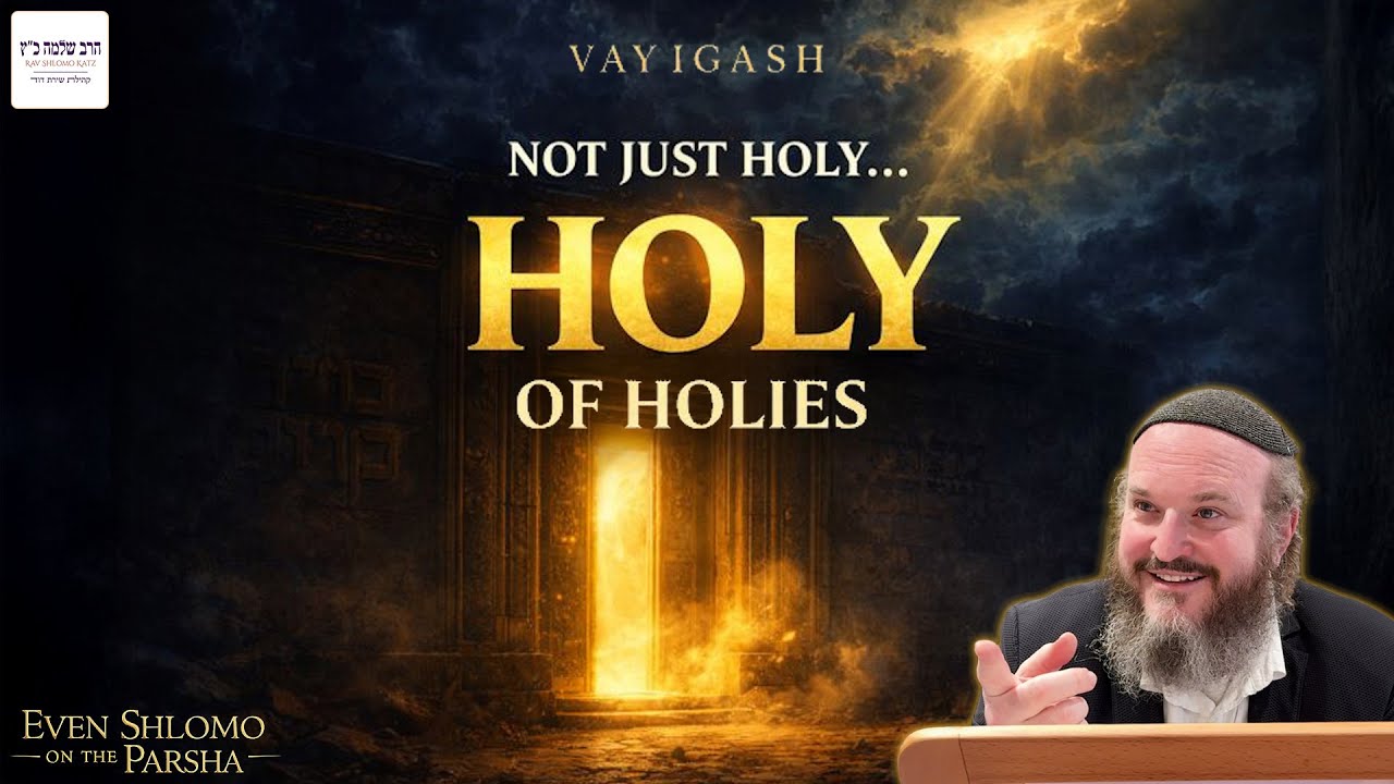 Who Are the Kodesh Kodashim Jews? | Reb Shlomo Carlebach on Vayigash