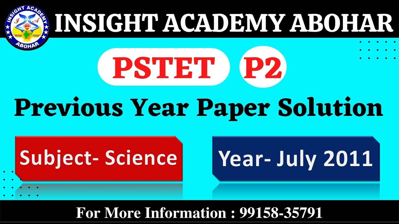 PSTET Previous Question Paper / With Answer / Paper 2 | PSTET Science / P2 | PSTET Paper July 2011