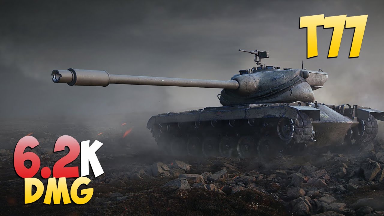 T77 - 8 Kills 6.2K DMG - Любопытный! - Мир Танков