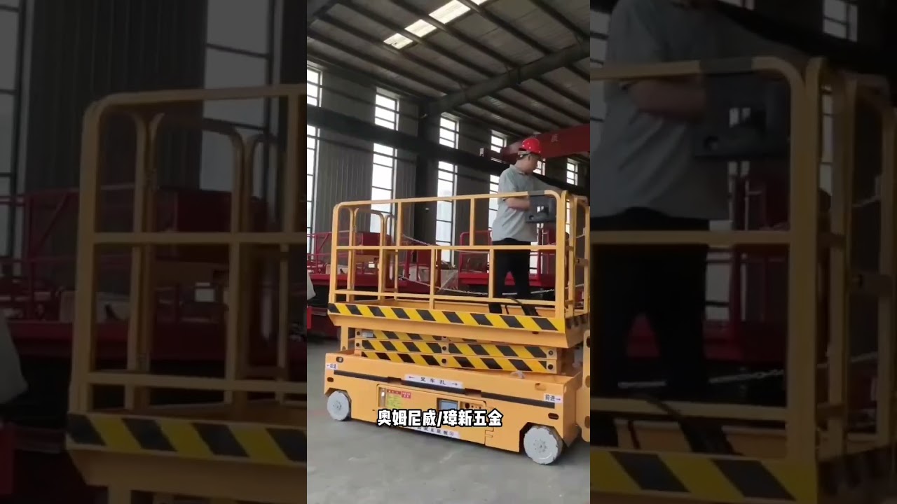 Mobile elevating work platforms with omni directional mobile system