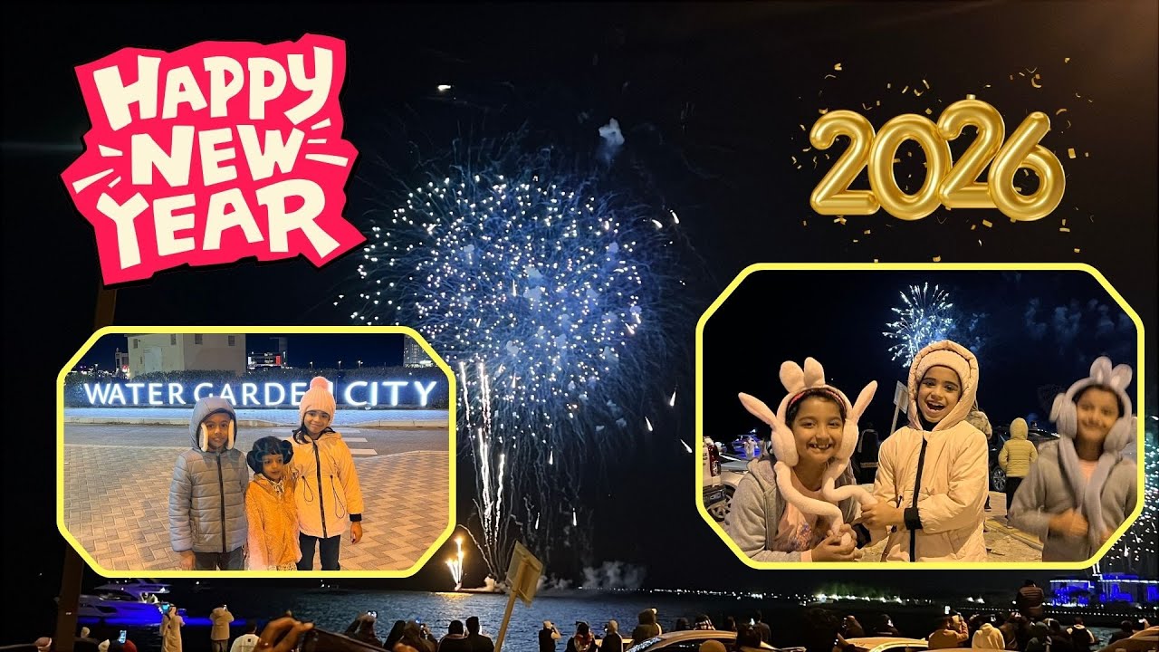 New Year 2026 Celebration in Bahrain 🇧🇭 | Fireworks 🎆 Drone Show 🚁 | Fun with Friends