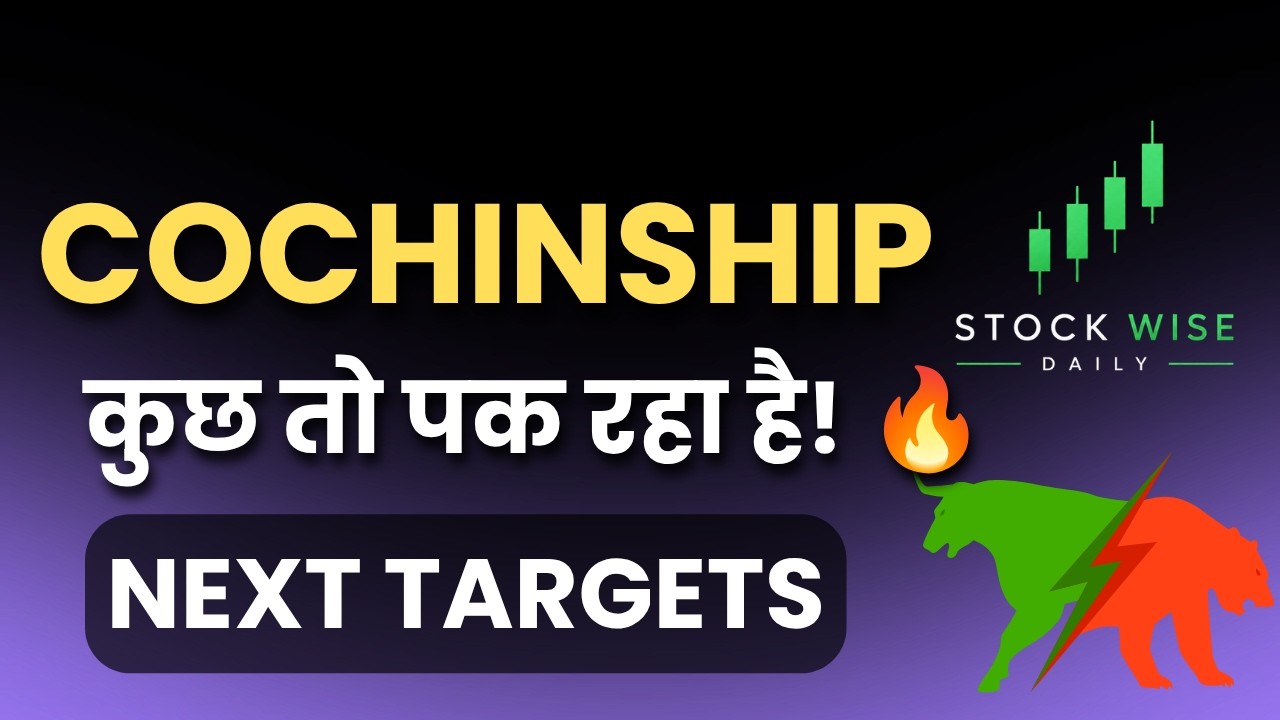 Cochin Shipyard Share Analysis, Latest News & Price Target 2026