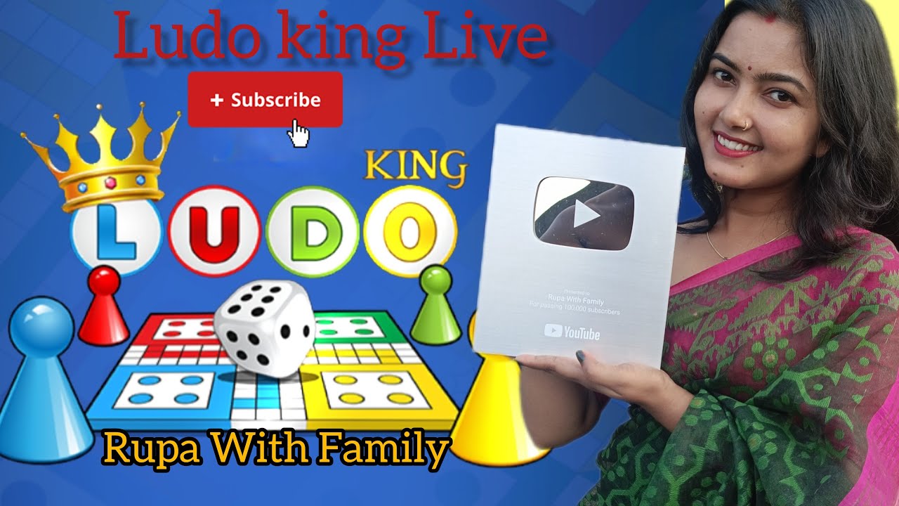 Ludo King Live stream 🔴