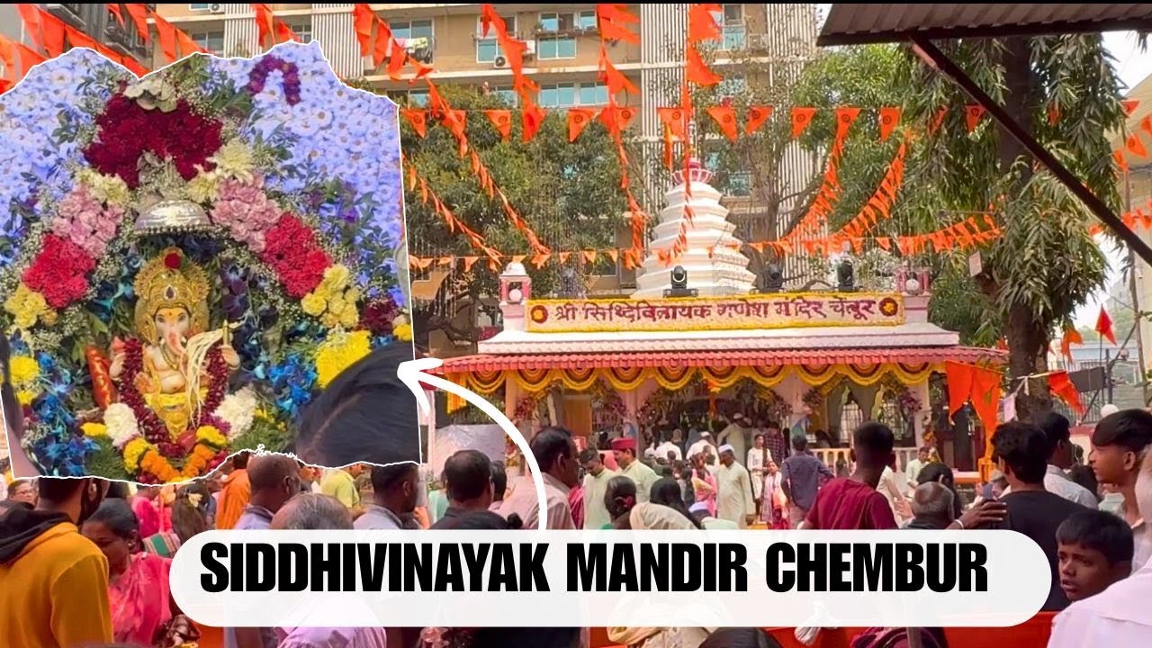 Maghi Ganpati Darshan at Siddhivinayak Mandir, Chembur | Mini Siddhivinayak Tour 🙏