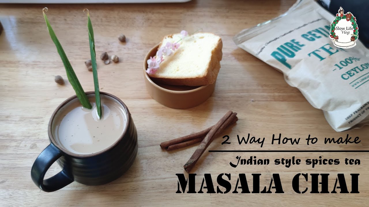 Masala chai tea | 2 way how to make :Traditional :Easy with Mokapot