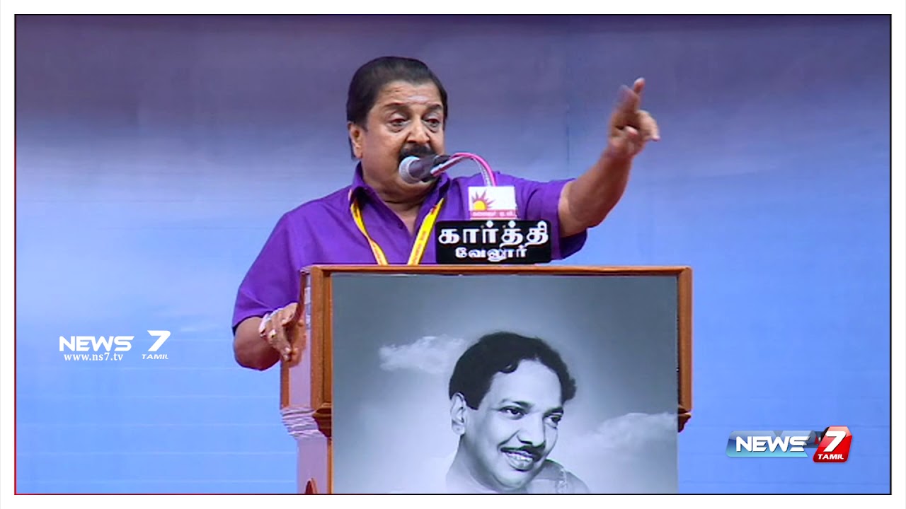 கருணாநிதியின் பராசக்தி பட வசனத்தை மூச்சு விடாமல் பேசி அசத்திய சிவகுமார்!