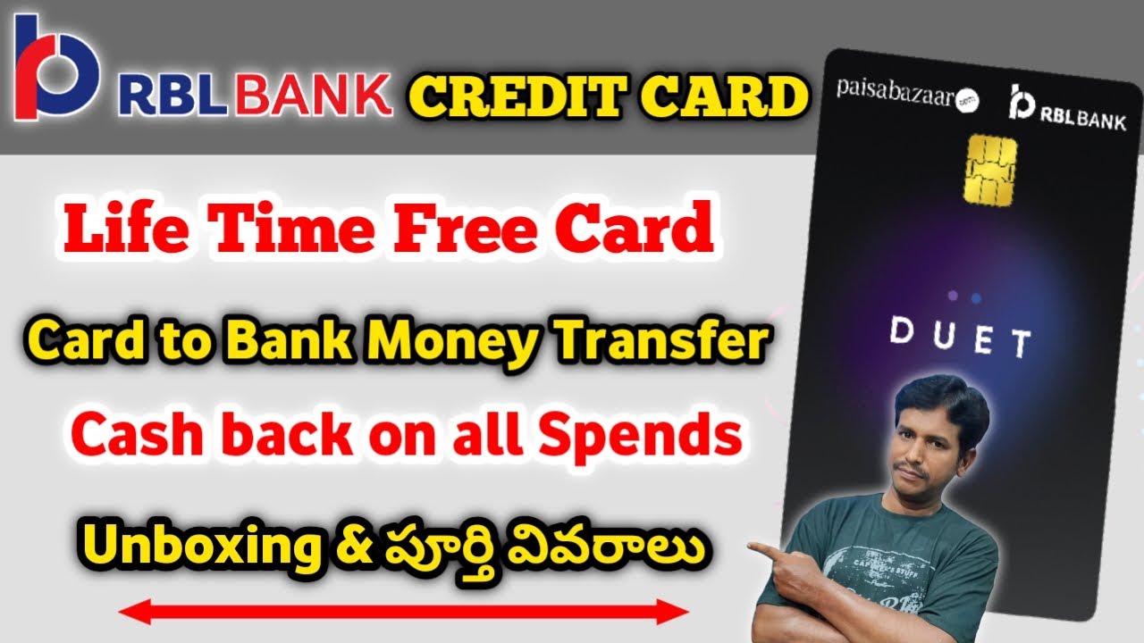 Rbl bank duet credit card full details|Paisa bazar Rbl bank bank credit card| #paisabazar #rblbank