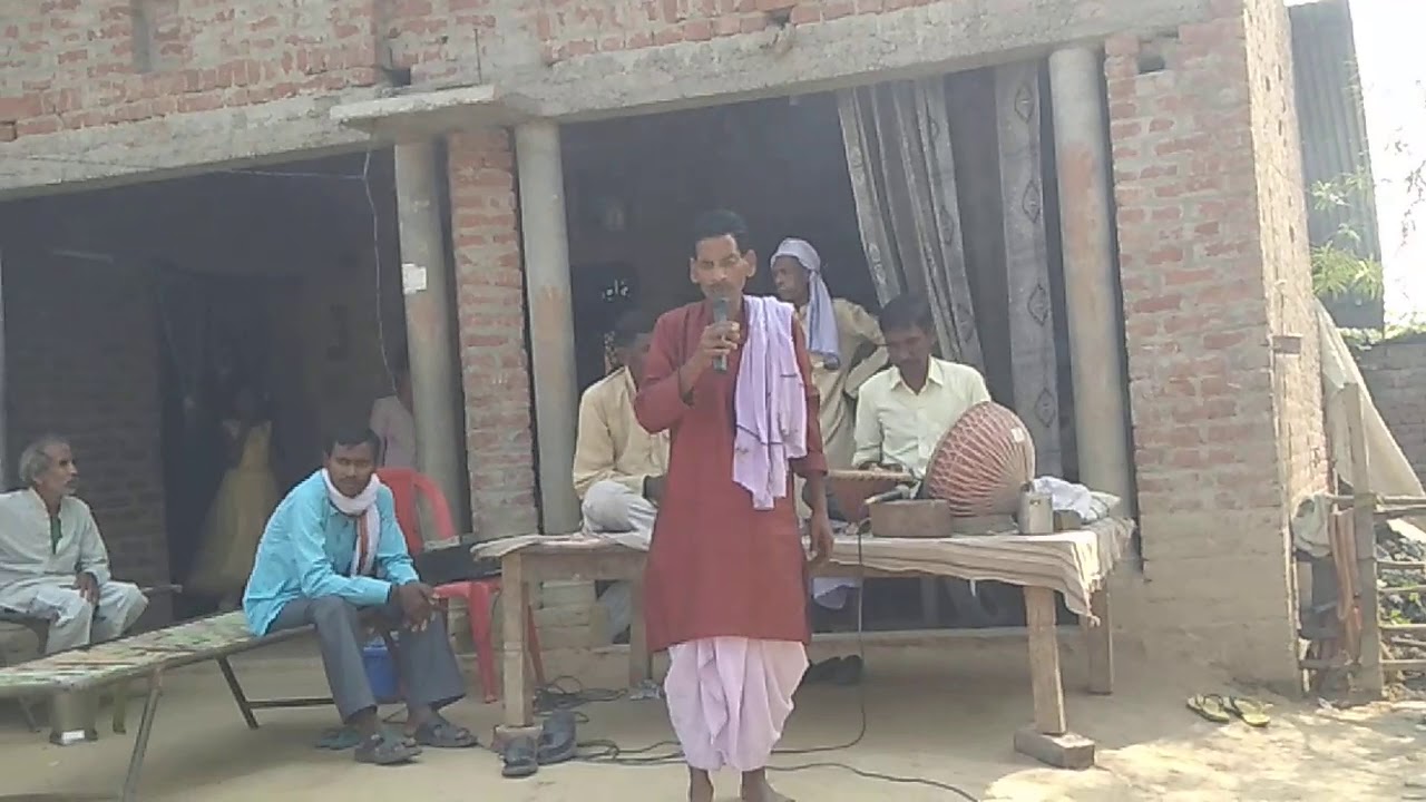 गुरु वंदना बिरहा गायक सिद्धनाथ यादव जिला अमेठी उत्तर प्रदेश