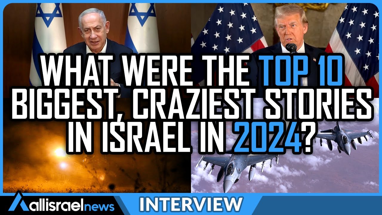 WHAT'S COMING IN 2025? All Israel News Roundtable with Joel Rosenberg, Chris Mitchell & Daniel Cohen