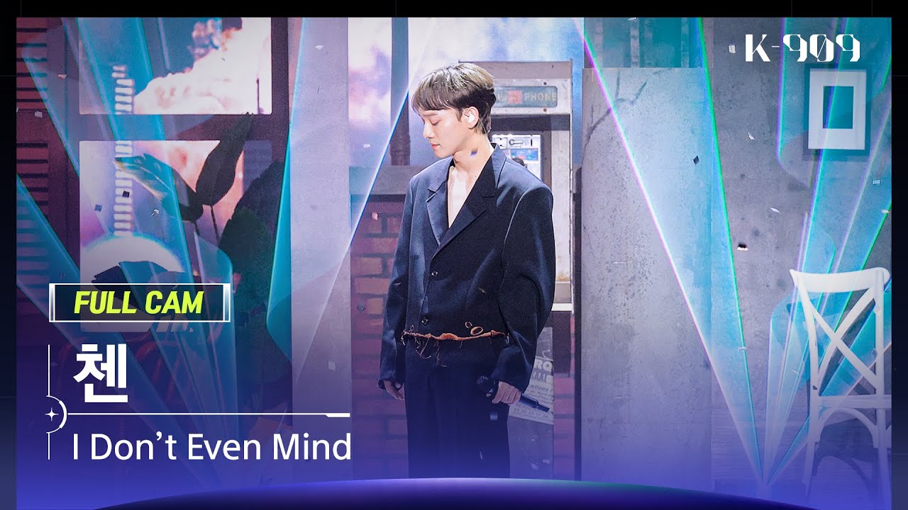 [909 직캠 4K] 첸 풀캠 'I Don’t Even Mind' (CHEN FullCam) | @JTBC K-909 221119