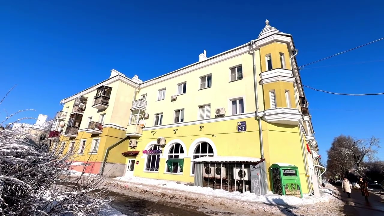 МИНСК. Часть 4// Тракторозаводской ЖИЛОЙ  район 