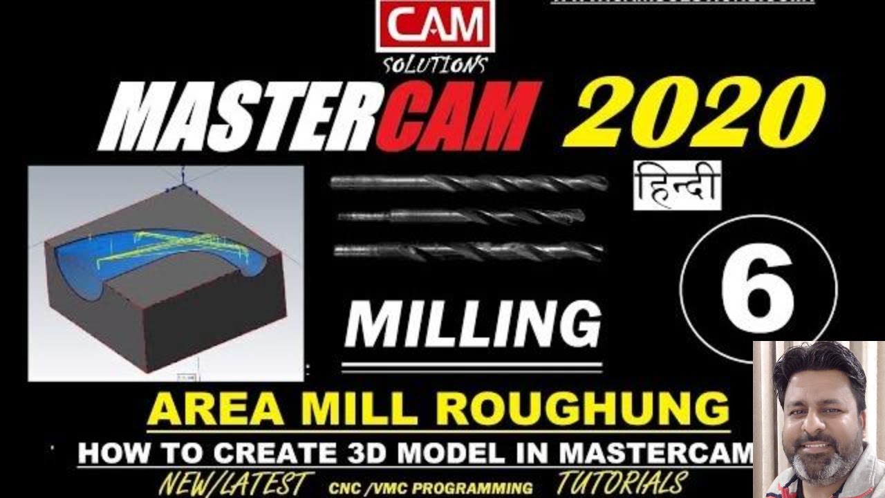 Mastercam 2020 AREA Milling  Roughing tool path With Net Day : 6 | Mastercam 2020 NEW from Start
