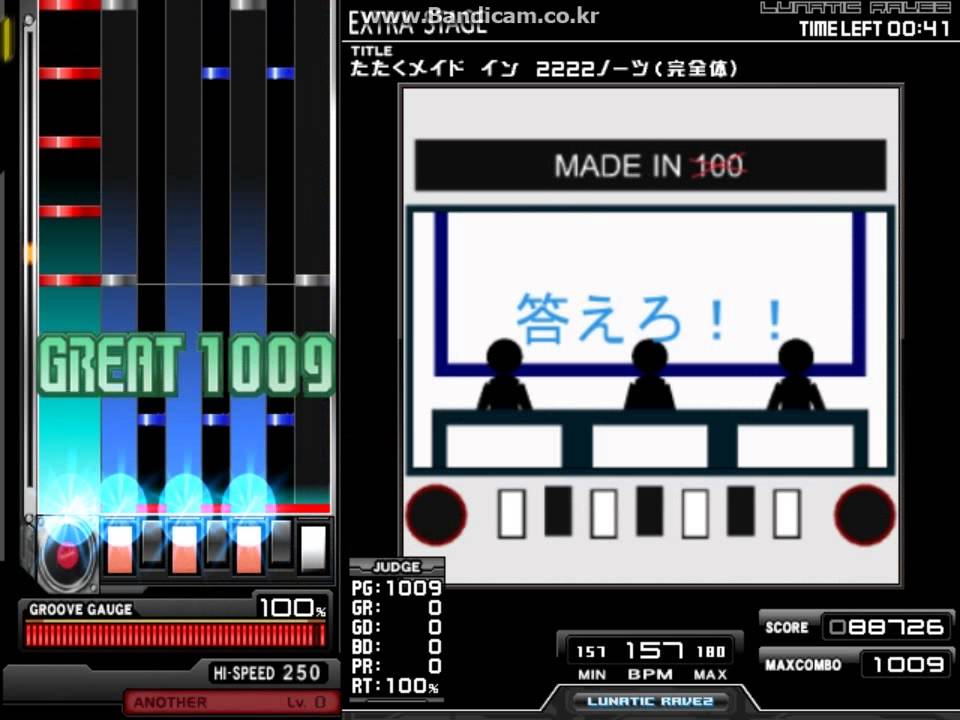 [わずか100NOTESで楽しめるBMSイベント] たたくメイド イン 2222ノーツ / o.s.gate