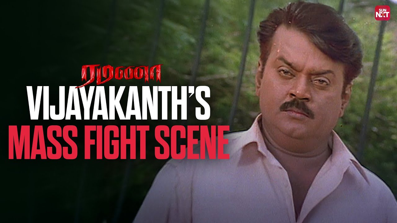 Ultimate action scene from Ramana | Vijayakanth | Simran | Sun NXT