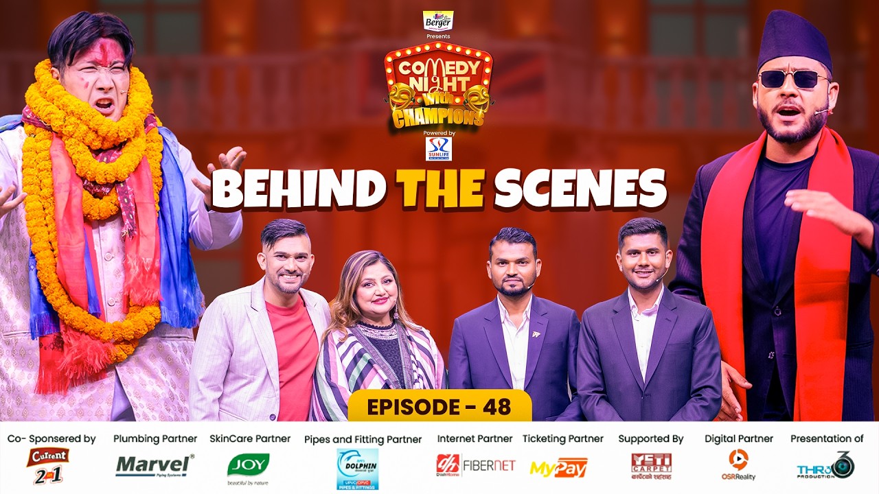 COMEDY NIGHT WITH CHAMPIONS || BTS  || Manish Khanal, Shiva Yadav