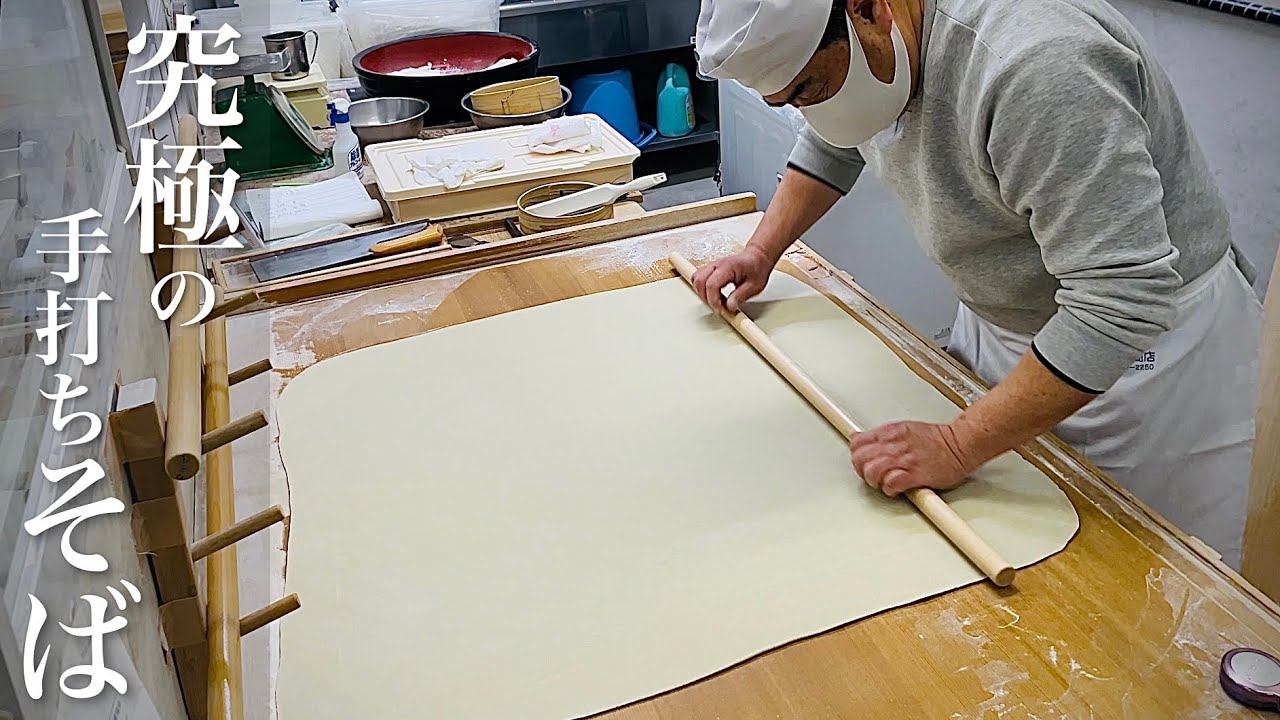 【蕎麦屋の厨房】職人の作る至高の手打ちそば‼︎隠れた名店『ぬまくま』Soba Noodle in Hiroshima