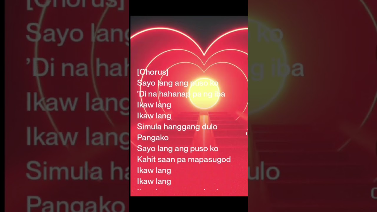 Sayo lang ang Puso ko