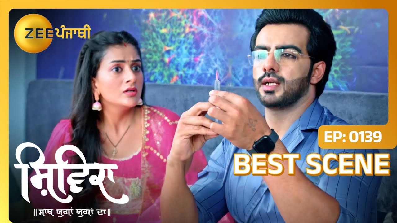 Shivika दे उड़े होश injection वेखकर! | Shivika | Best Scene - Ep. 139 | Zee Punjabi