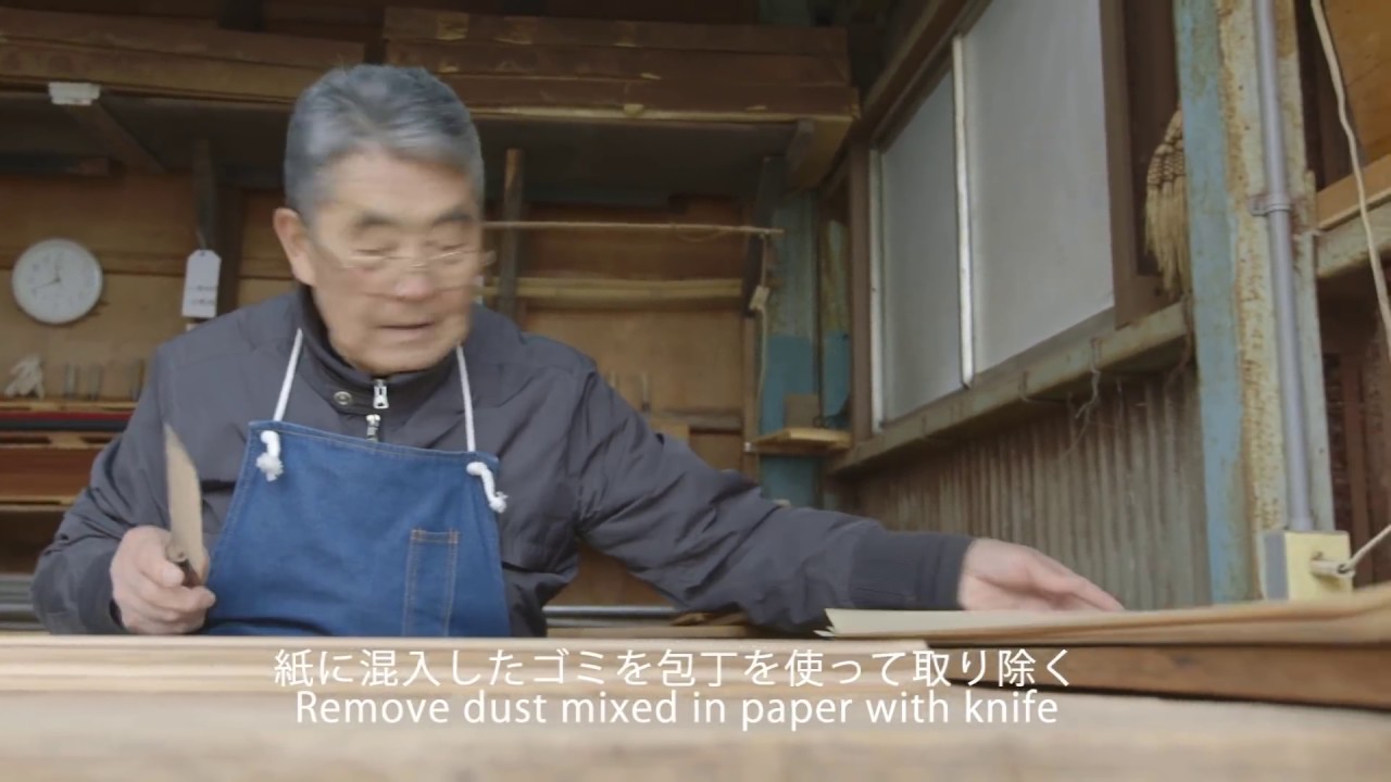 手技TEWAZA「伊勢形紙」Ise-katagami Paper Stencil／伝統工芸 青山スクエア Japan traditional crafts Aoyama Square
