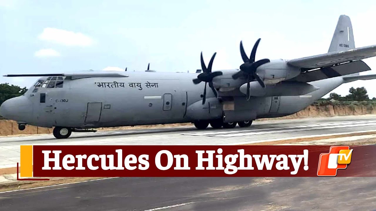Watch IAF's Jet Land at Emergency Field Landing in Rajasthan's Jalore | OTV News