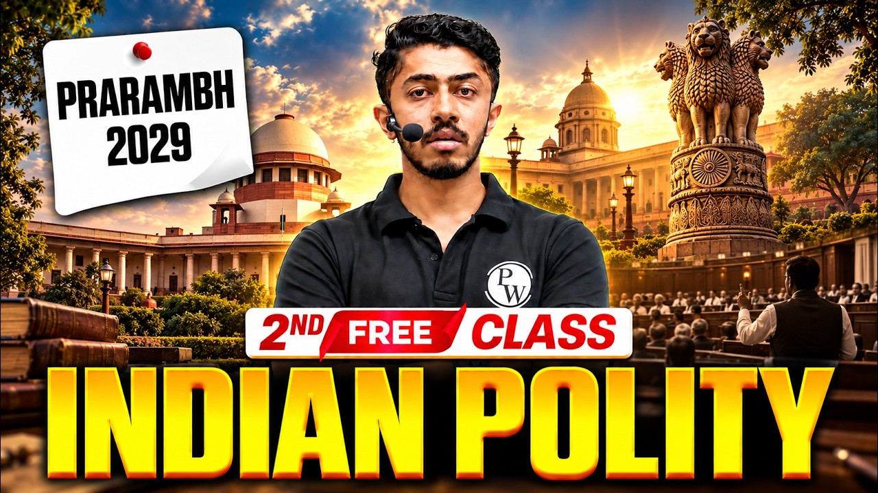 UPSC Prarambh 2029 2.0 - 2nd Free Class🔥| UPSC 2029 | PW OnlyIAS