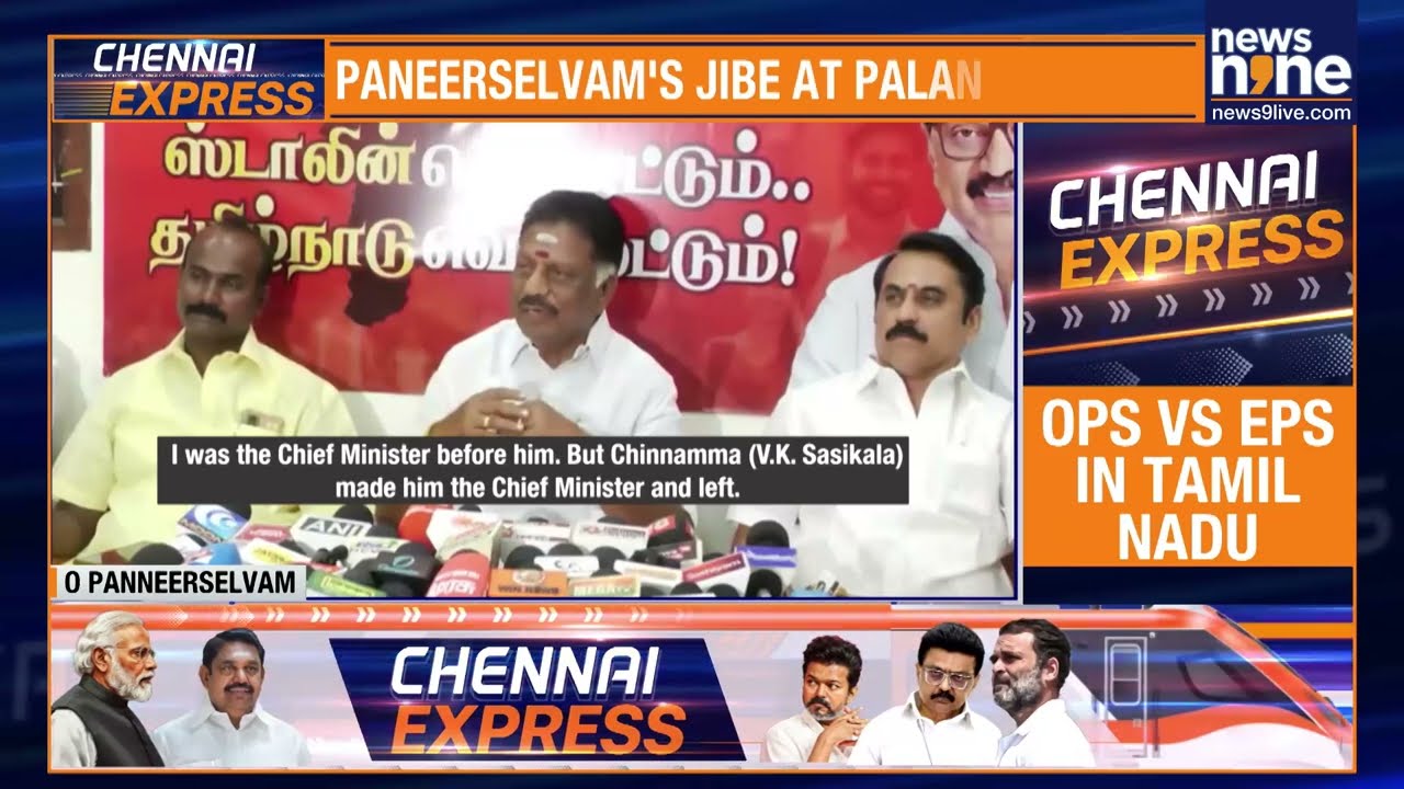 Tamil Nadu Polls: EPS, Tamilisai Launch NDA Campaign, Target 210 Seats | News9