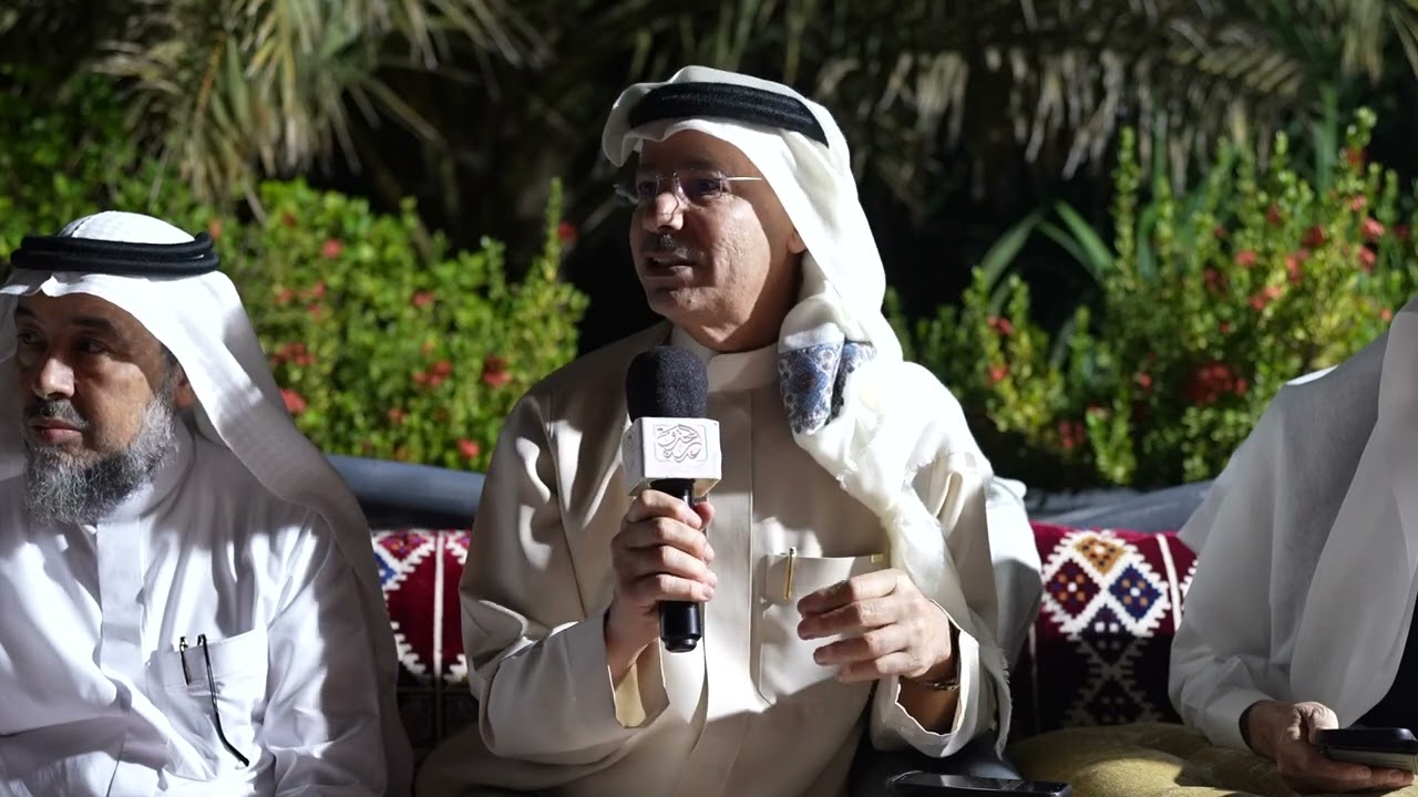 مداخلة : الدكتور حظيظ البلادي