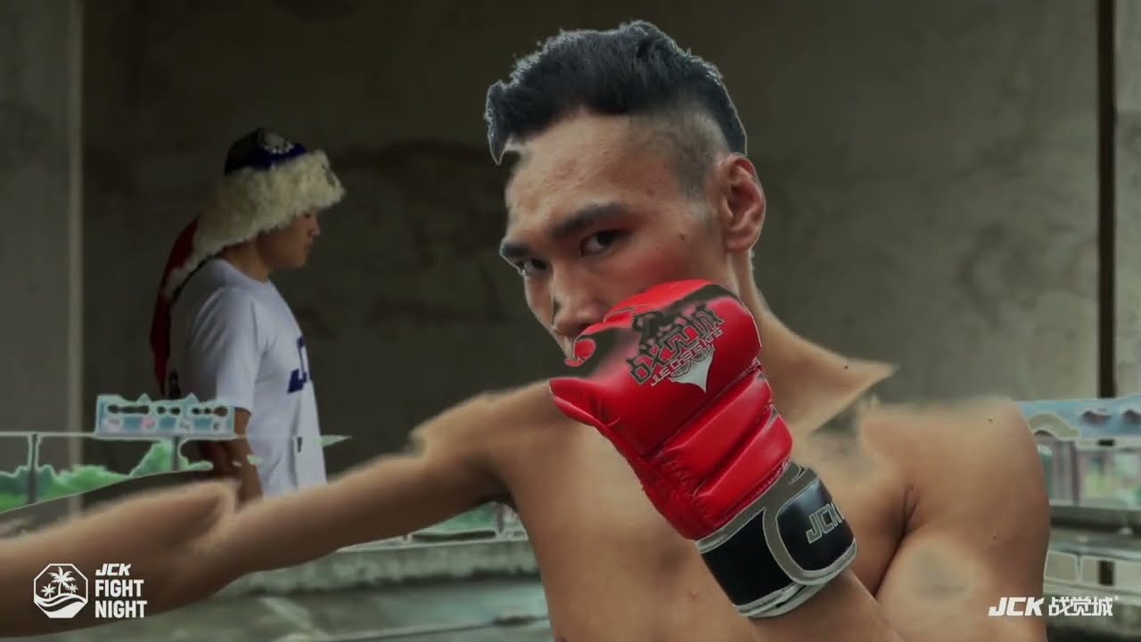 JCK MMA Ding Meng vs Ao Rigele JCK Zhanjuecheng Cage Fighting Bounty Challenge Final Promo