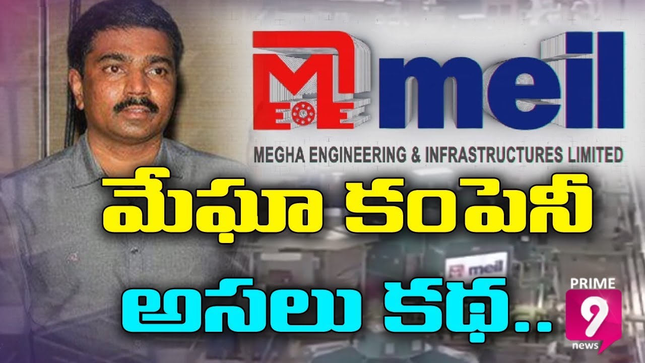 What is the Real Story Behind Megha Engineering Company? | Special Focus | Prime9 News