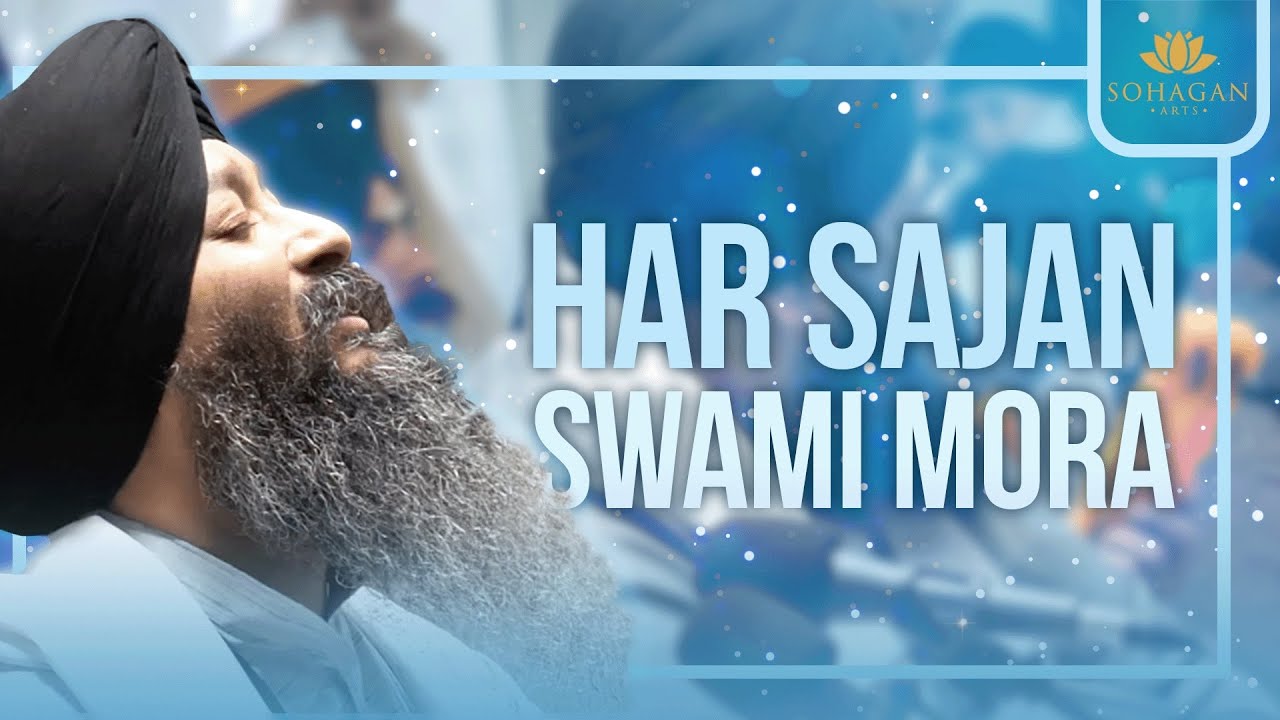 Bhai Jagpal Singh - Manchester Smagam 2023 Rensabhai