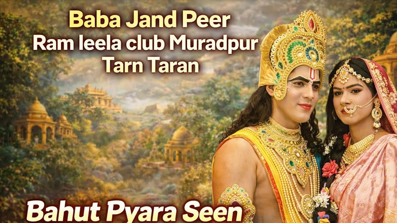 Sita sumber 📍 Baba jand Peer Ram leela club Muradpur  🙏🏻