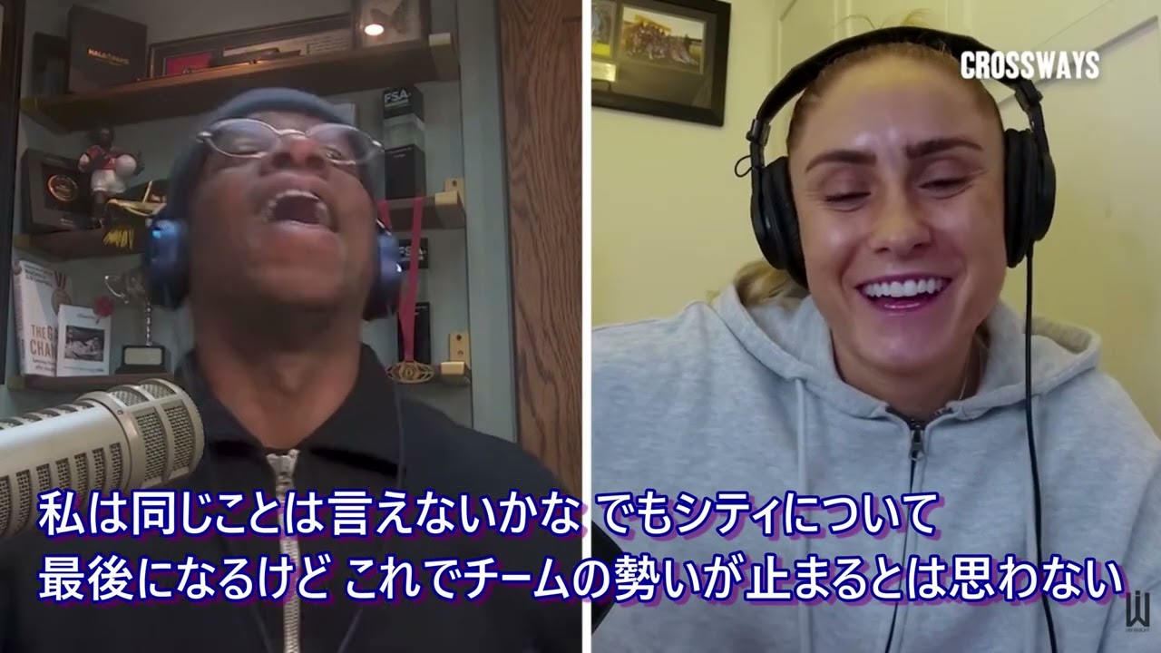 シティの敗因・チェルシーの強さ・今週のWSLの予想についてホートンとイアンが大いに語る