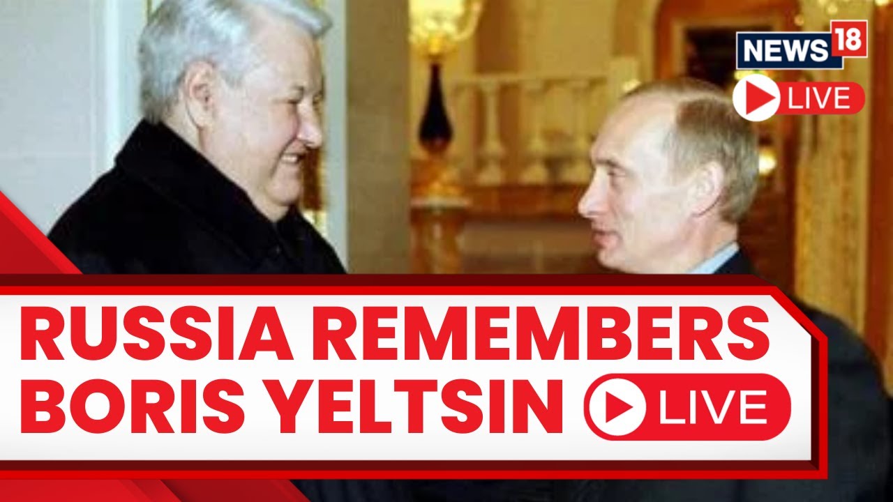 Boris Yeltsin | Russian Communists Remember Boris Yeltsi | Boris Yeltsin News | Russia News Live