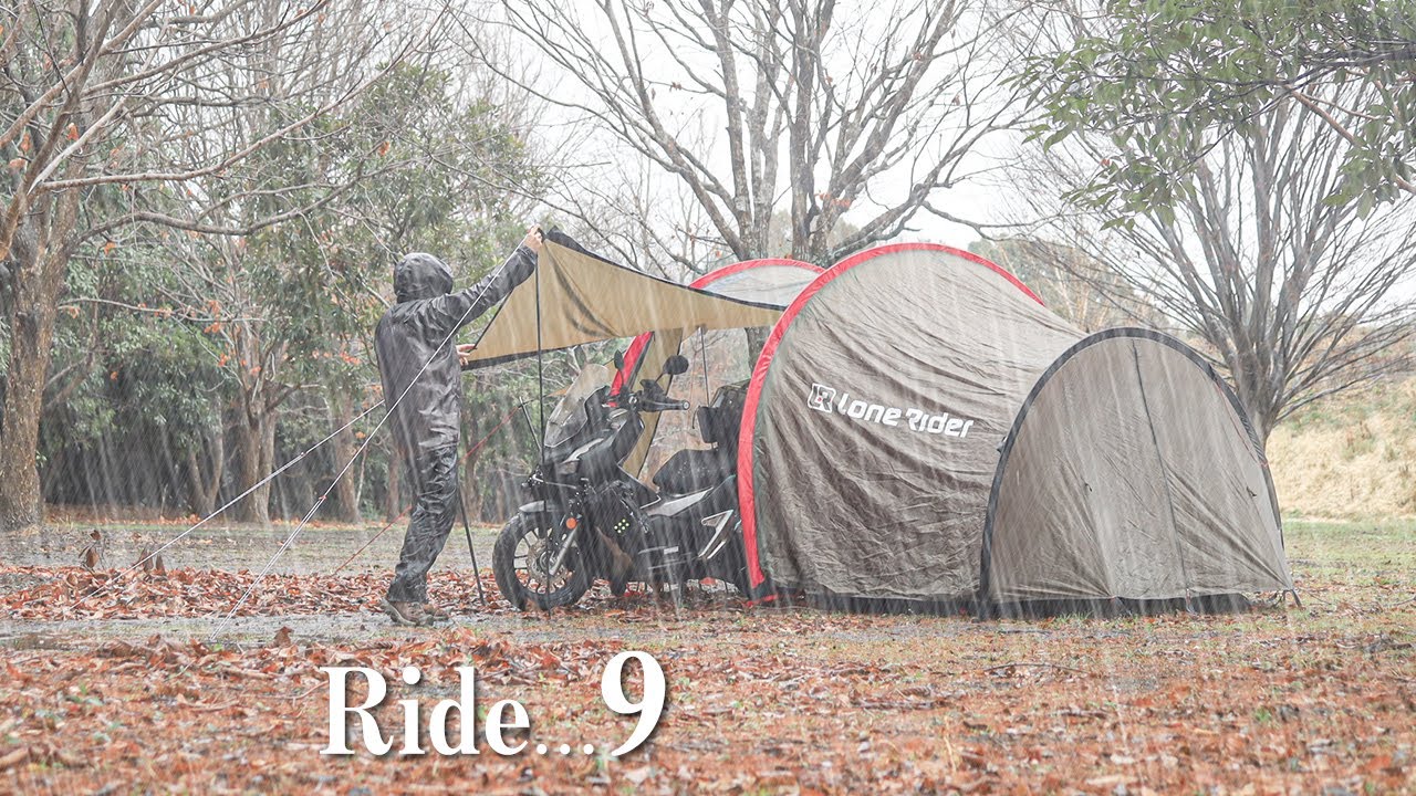雨撤収 キャンプツーリング  『初ADV150 プライベート常陸』 ソロキャンプ  ASMR Ride…9