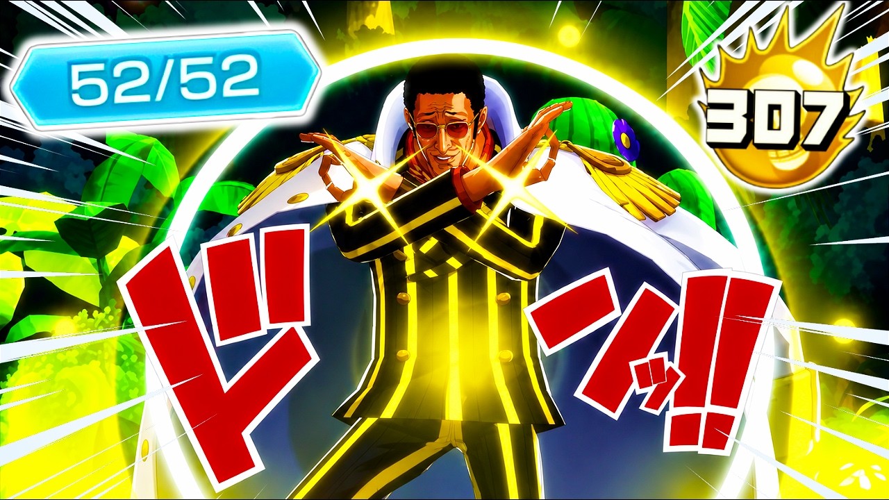 Кизару с 4-м бустом против текущей меты в One Piece Bounty Rush