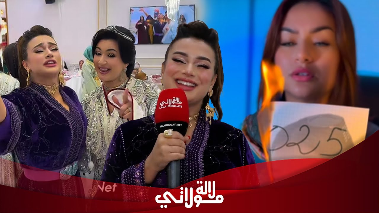 بعد ضجة طلاقها..رجاء تكشف صعوبات 2025/لجوؤها للقضاء ومواصفات زوجها المستقبلي