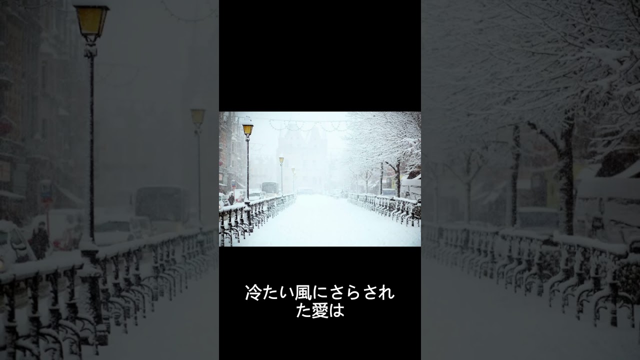 GLAY の winter again を女性が歌ってみた！