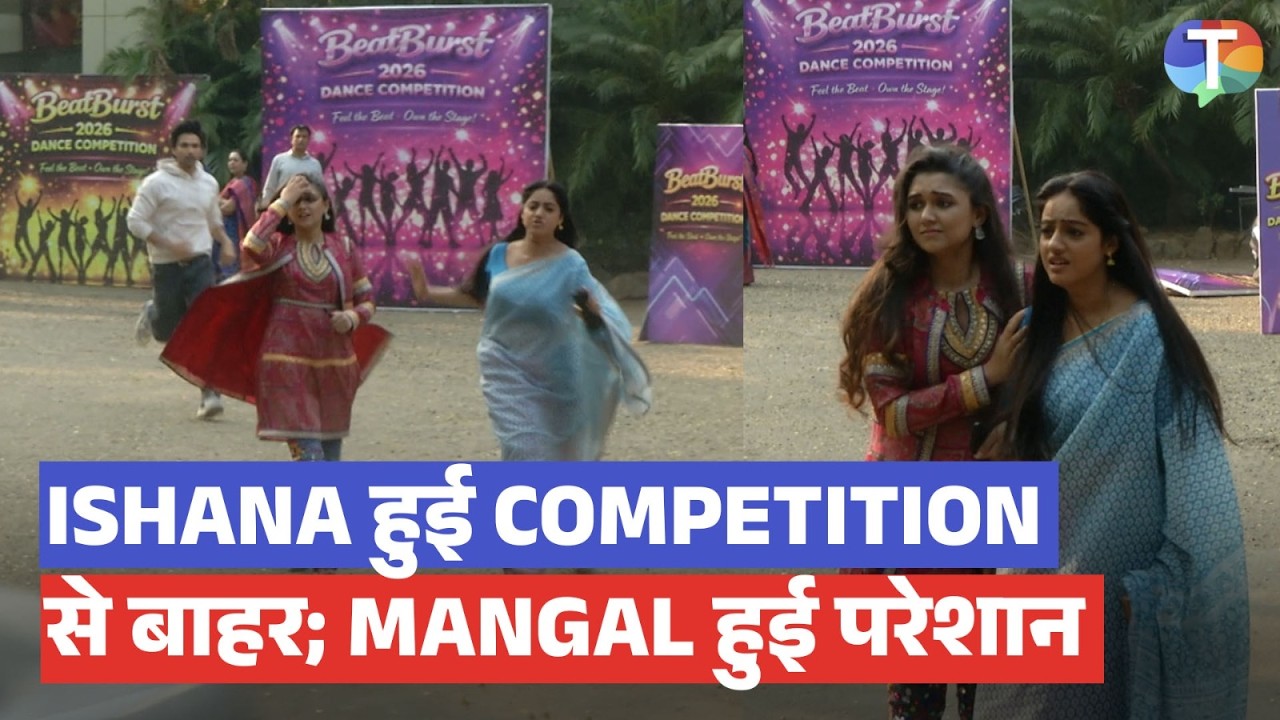 Mangal Lakshmi Update: Ishana hui competition se bahar; Mangal kyun hui pareshaan?