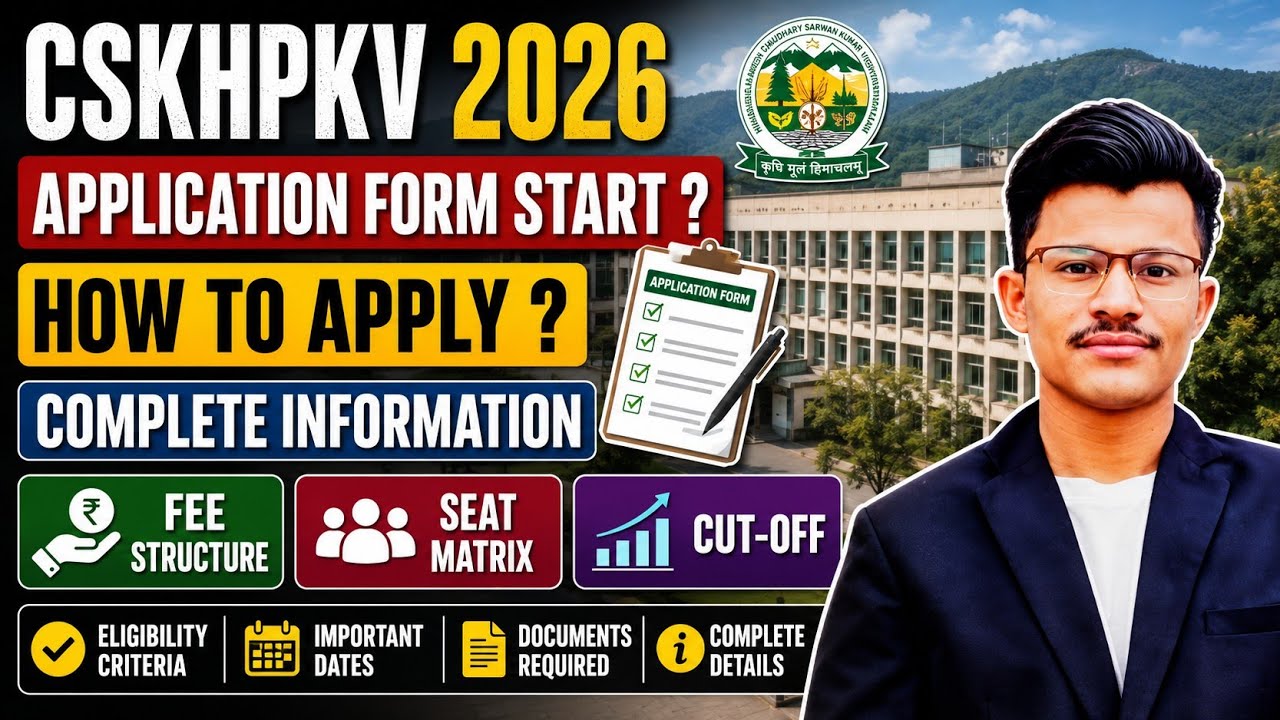 CSKHPKV Palampur Admission 2026 शुरू 🔥 | Application Form कैसे भरें? Fees, Seat Matrix, Cut-Off ? 