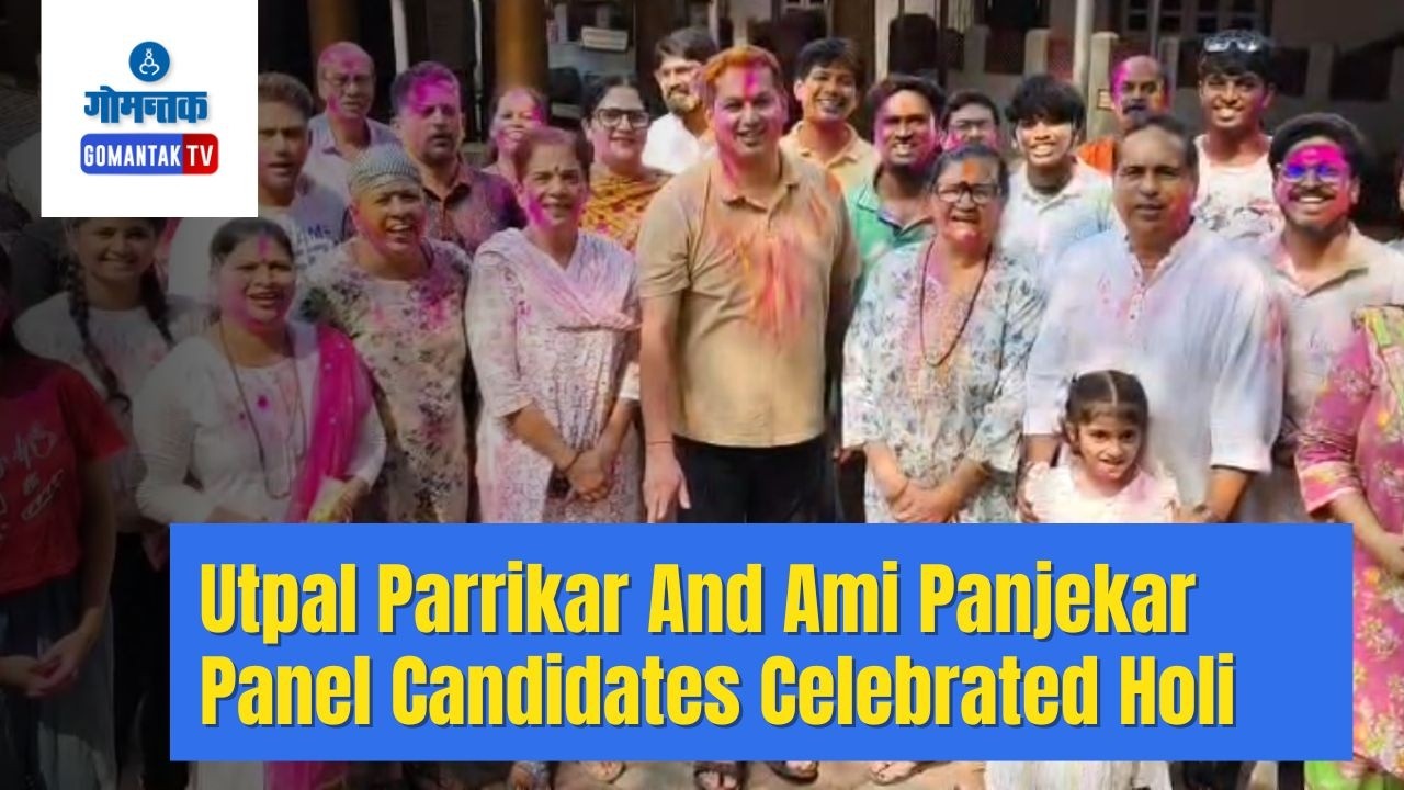 Utpal Parrikar And Ami Panjekar Panel Candidates Celebrates Holi At Mahalaxmi Temple | Gomantak TV