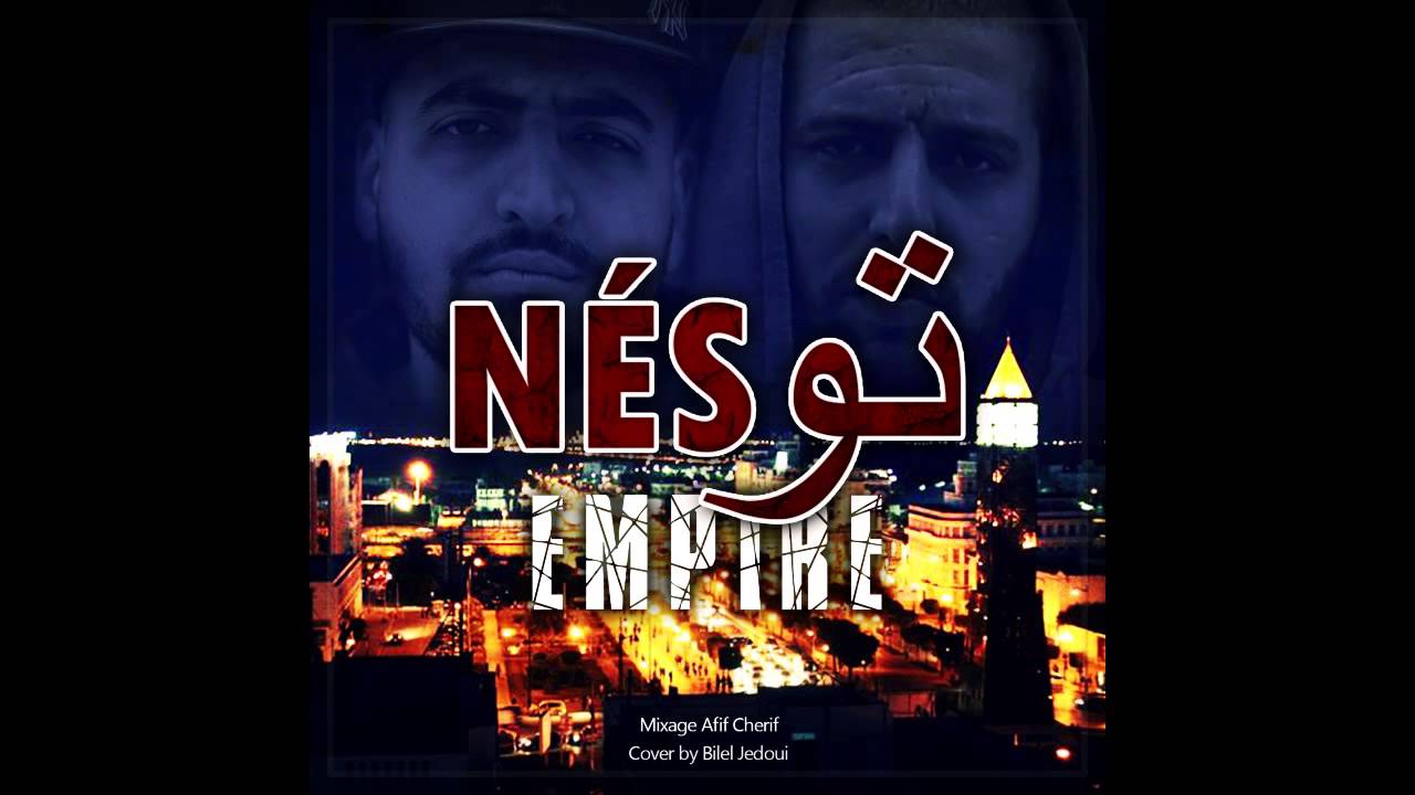 EMPIRE - TounéS
