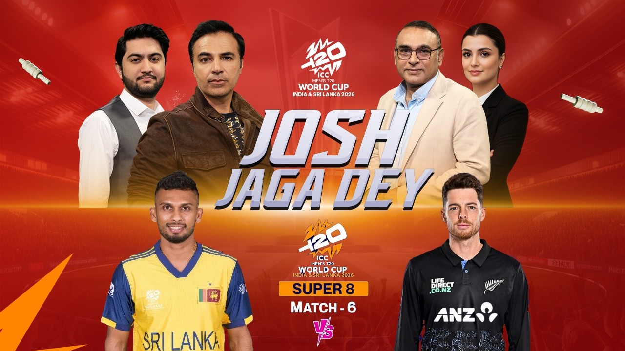 Sri Lanka vs New Zeeland Super 8 | T20 worldcup 2026 | Josh Jaga Dey | Aamir Sohail & Salman Butt